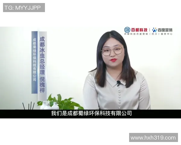 与赵敏深度对话回顾她的CSGO职业生涯与成长历程