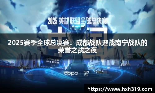 球速体育官方