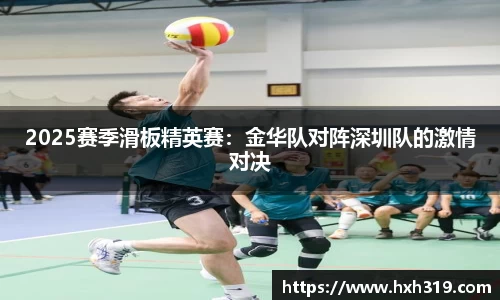 球速体育welcome