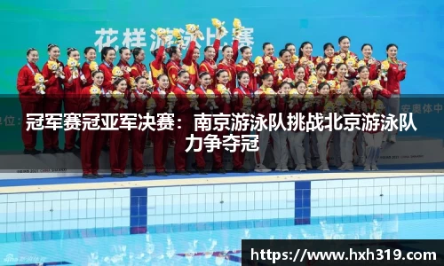 球速体育平台登录入口