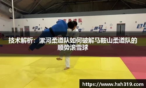球速体育welcome