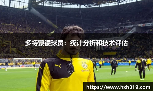 球速体育平台登录入口