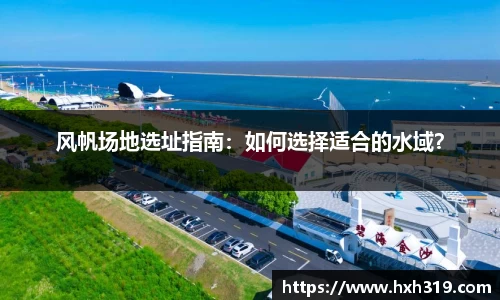 球速体育平台登录入口