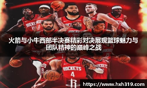 多宝电竞官网
