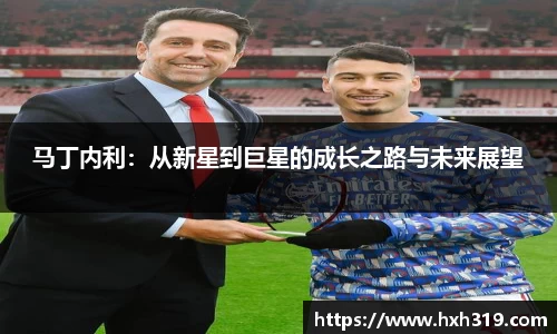 多宝电竞官网