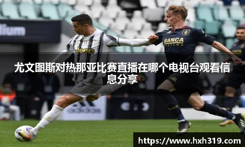 多宝电竞官网