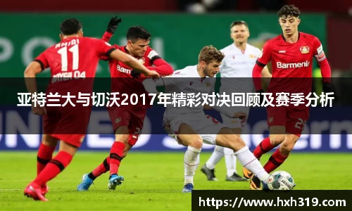 多宝电竞官网